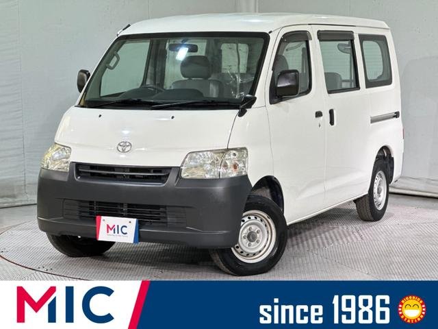 トヨタ タウンエースバン ＤＸ