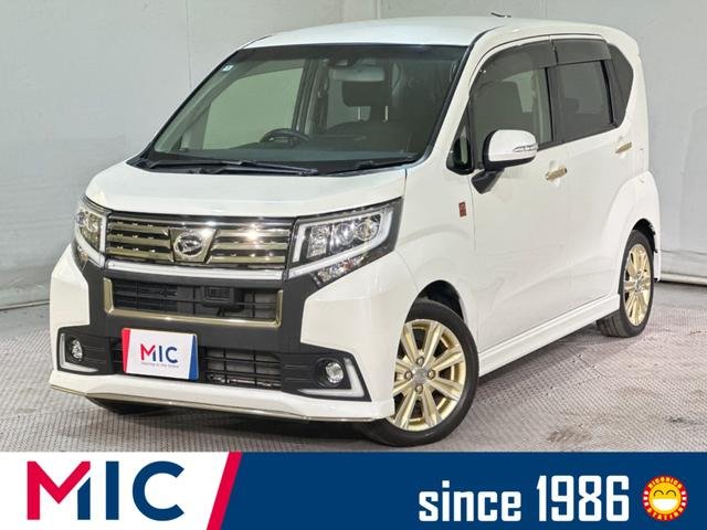 ダイハツ ムーヴ カスタムＲＳ　２０ｔｈアニバサリーゴールドＥＤ　ＳＡＩＩ