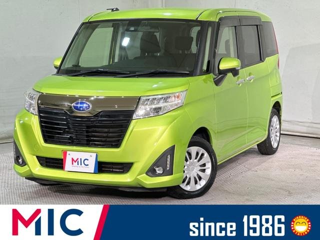 スバル ジャスティ ＧＳ　スマートアシスト