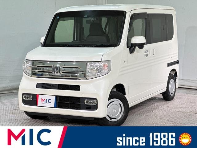 ホンダ Ｎ－ＶＡＮ＋スタイル クール・ホンダセンシング