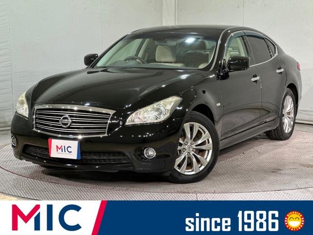 日産 フーガ ２５０ＧＴ　Ａパッケージ