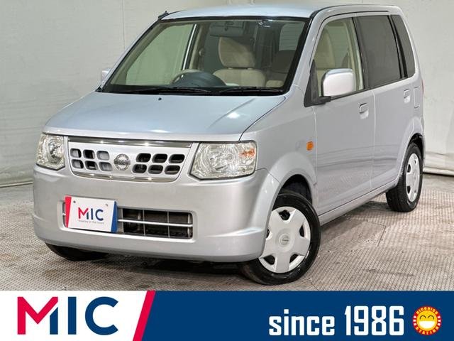 日産 オッティ Ｓ