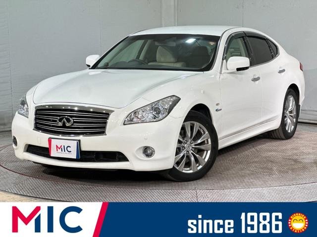 日産 フーガハイブリッド ベースグレード