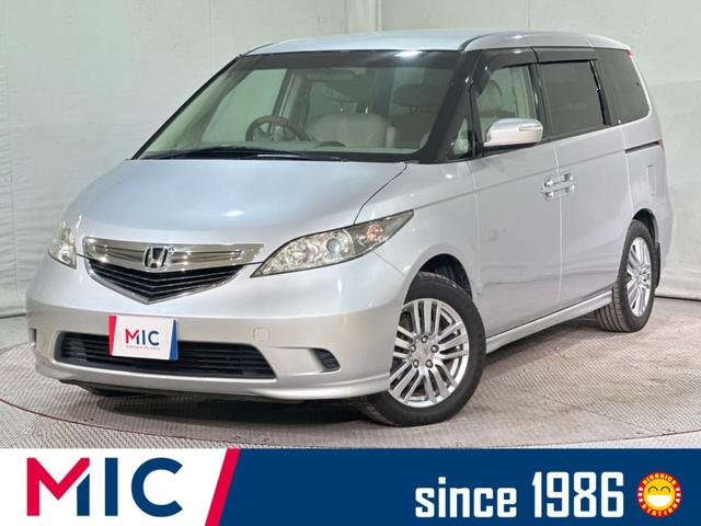 ホンダ エリシオン ＶＸ