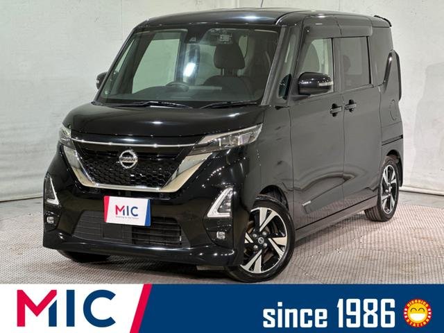 日産 ルークス ハイウェイスター　Ｇターボプロパイロットエディション