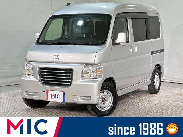 ホンダ バモスホビオ Ｇ