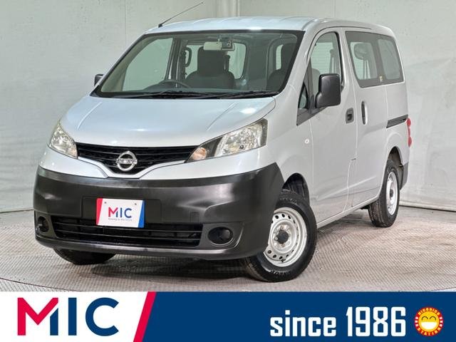 日産 ＮＶ２００バネットバン ＤＸ