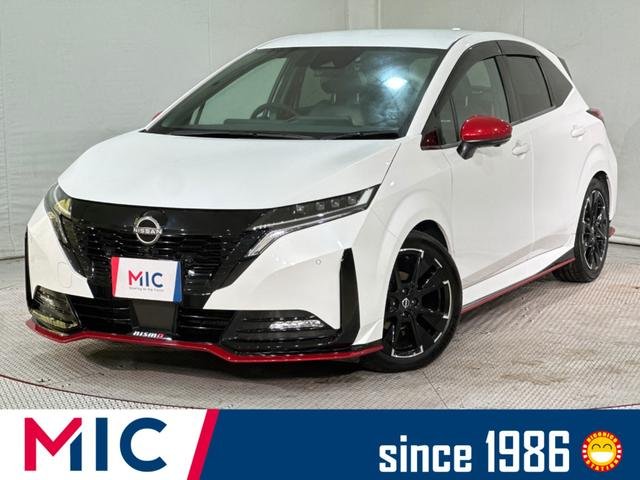 日産 オーラ ニスモ