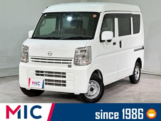 日産 クリッパーバン ＤＸ　ＧＬパッケージ