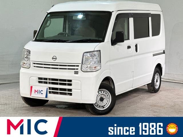 日産 ＮＶ１００クリッパーバン ＤＸ