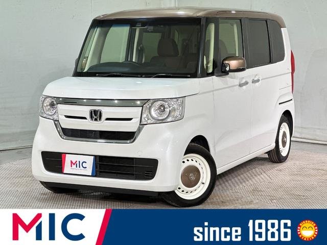 ホンダ Ｎ－ＢＯＸ Ｇ・Ｌホンダセンシング　カッパーブラウンスタイル