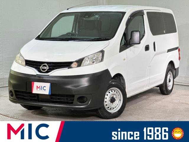 日産 ＮＶ２００バネットバン ＤＸ
