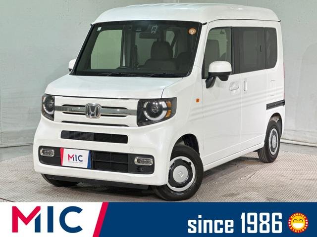 ホンダ Ｎ－ＶＡＮ ファン