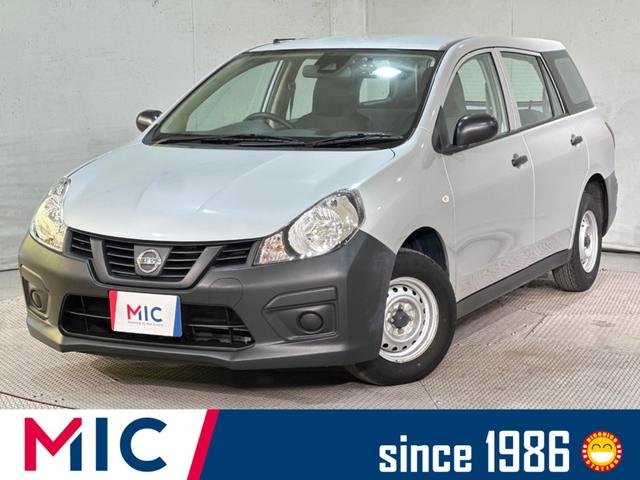 日産 ＮＶ１５０ＡＤ ＤＸ