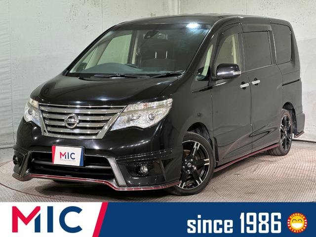 日産 セレナ