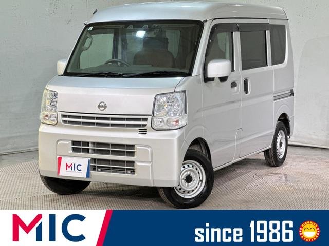 日産 ＮＶ１００クリッパーバン ＤＸ　ＧＬセーフティパッケージ