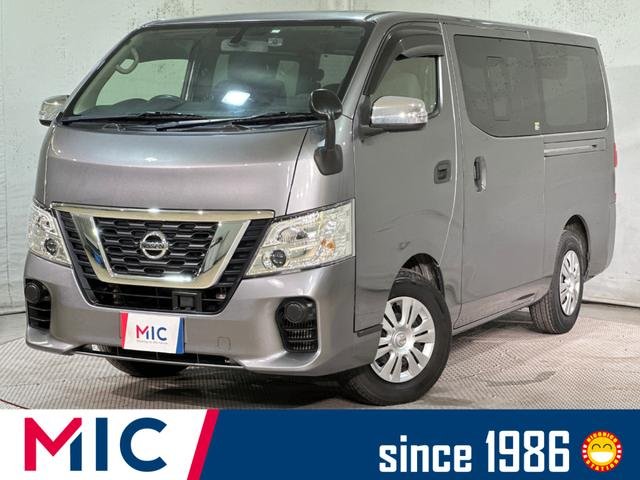 日産 ＮＶ３５０キャラバンバン ロングＶＸ