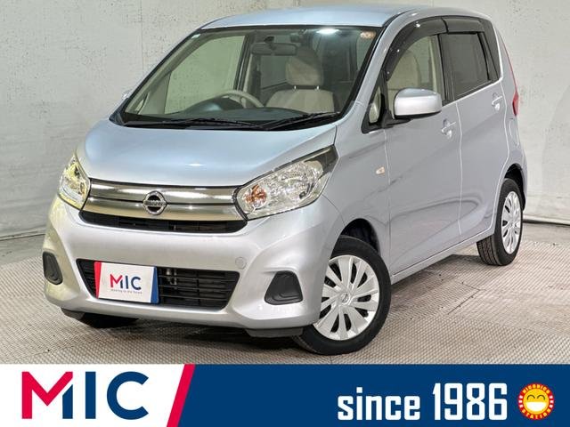 日産 デイズ Ｓ