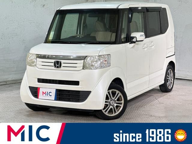 ホンダ Ｎ－ＢＯＸ Ｇ・Ｌパッケージ