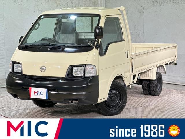 日産 バネットトラック ＤＸ