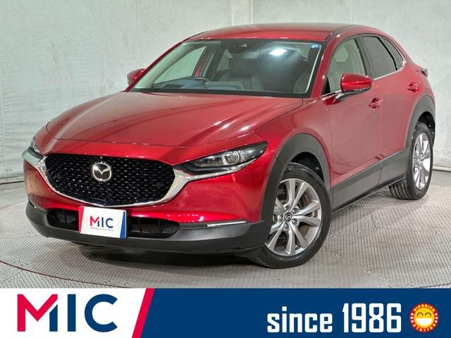 マツダ ＣＸ－３０ ２０Ｓ　プロアクティブ　ツーリングセレクション
