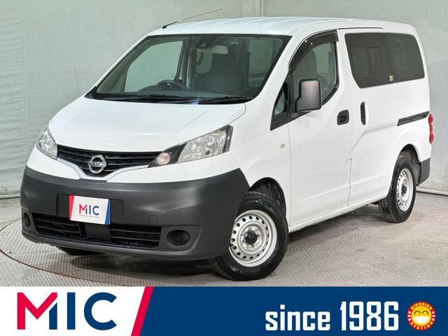 日産 ＮＶ２００バネットバン ＤＸ