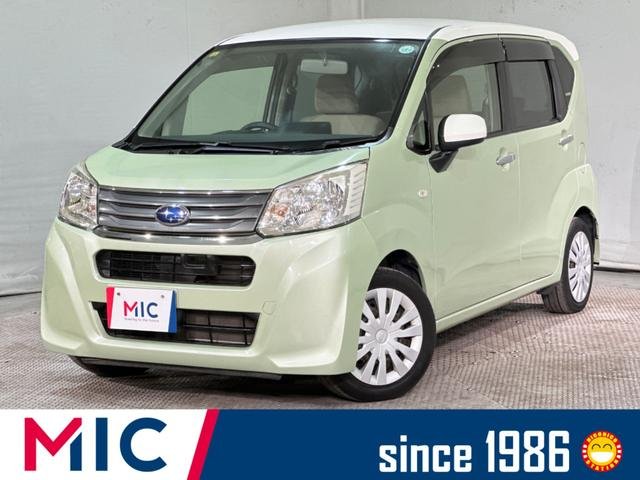 スバル ステラ Ｌ　スマートアシスト