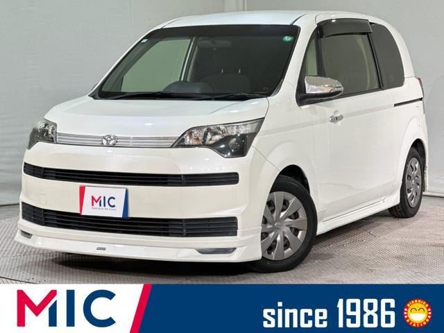 トヨタ スペイド Ｆ　ジャック