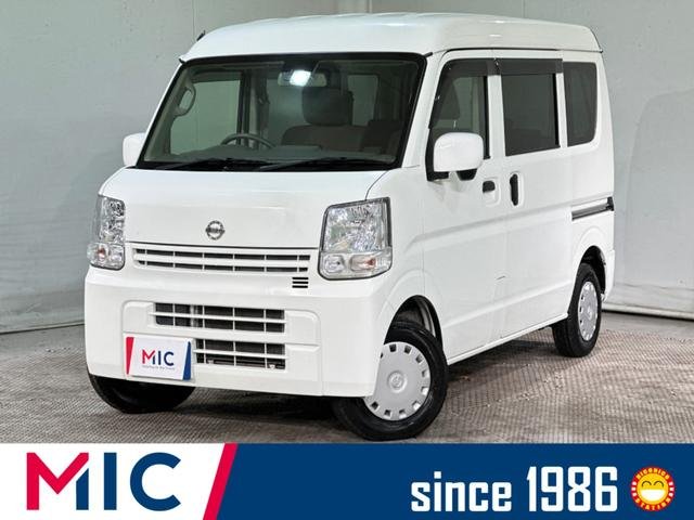 日産 ＮＶ１００クリッパーバン ＧＸ　Ｈ／Ｒ