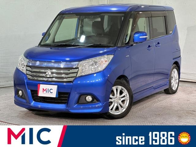 三菱 デリカＤ：２ ハイブリッドＳＺ　ナビパッケージ