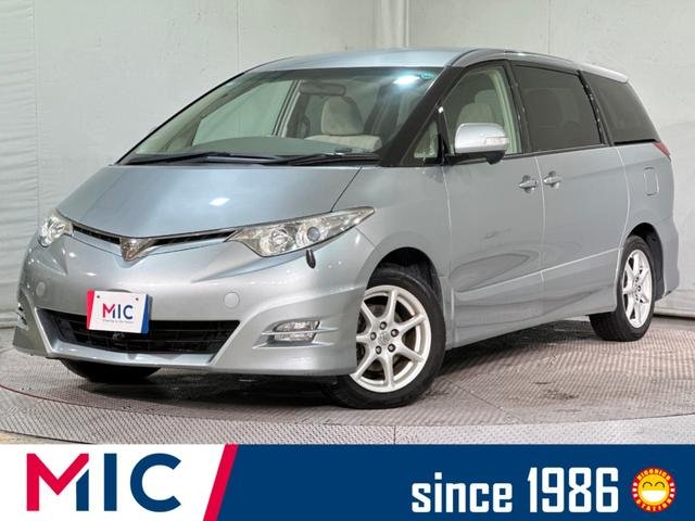 トヨタ エスティマ ２．４アエラス　Ｇエディション