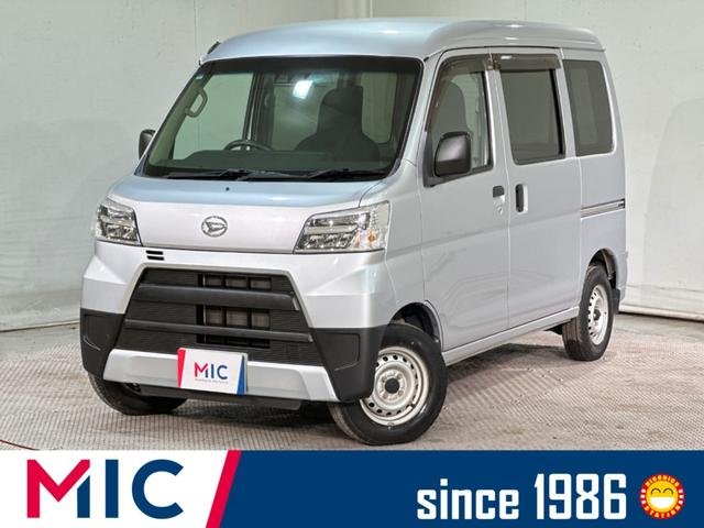 ダイハツ ハイゼットカーゴ ＤＸ　ＳＡＩＩＩ