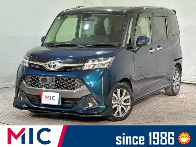 トヨタ タンク カスタムＧ－Ｔ