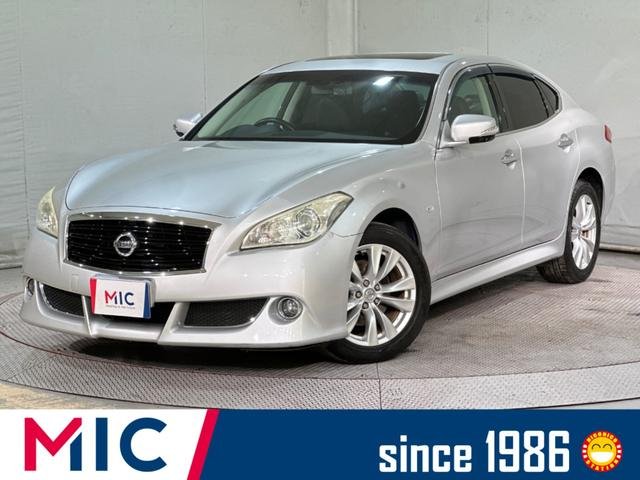 日産 フーガ ２５０ＧＴ　タイプＰ