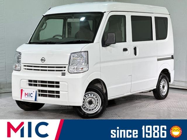 日産 ＮＶ１００クリッパーバン ＤＸ