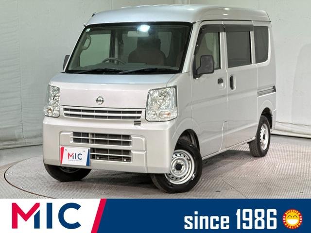 日産 ＮＶ１００クリッパーバン ＤＸ　ＧＬパッケージ