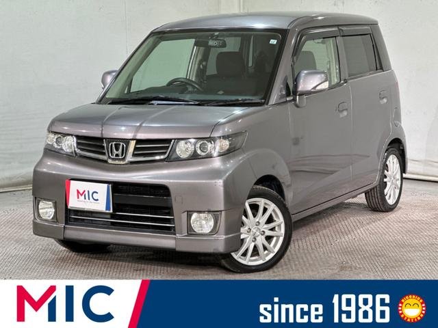 ホンダ ゼストスパーク Ｇターボ