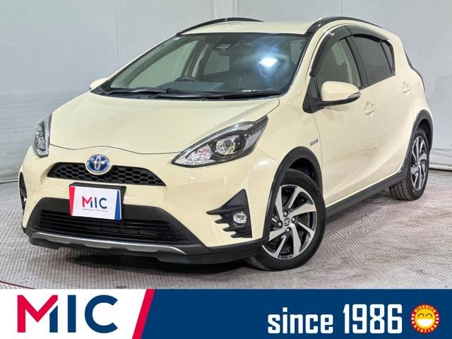 トヨタ アクア クロスオーバー