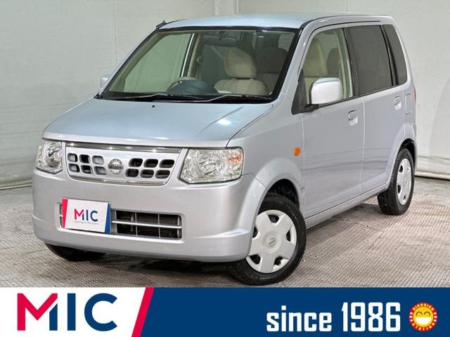 日産 オッティ Ｓ