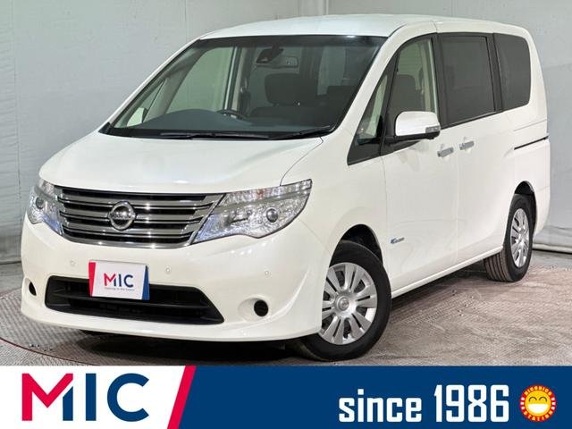 日産 セレナ ２０Ｘ　Ｓ－ハイブリッドアドバンスドセーフティＰＫＧ