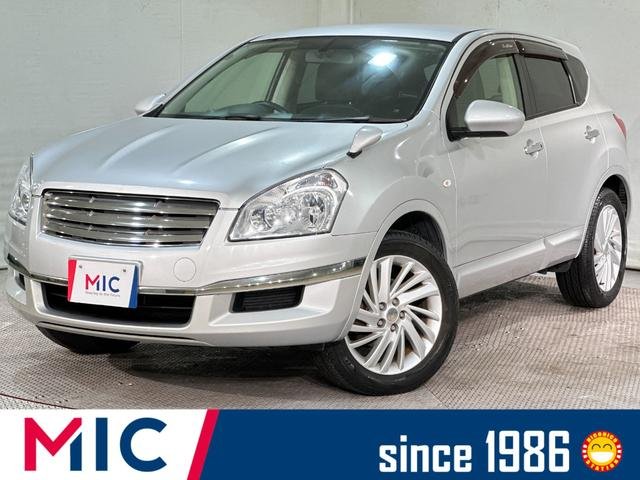 日産 デュアリス クロスライダー