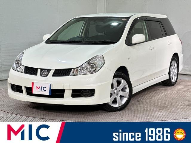 日産 ウイングロード １８Ｇ