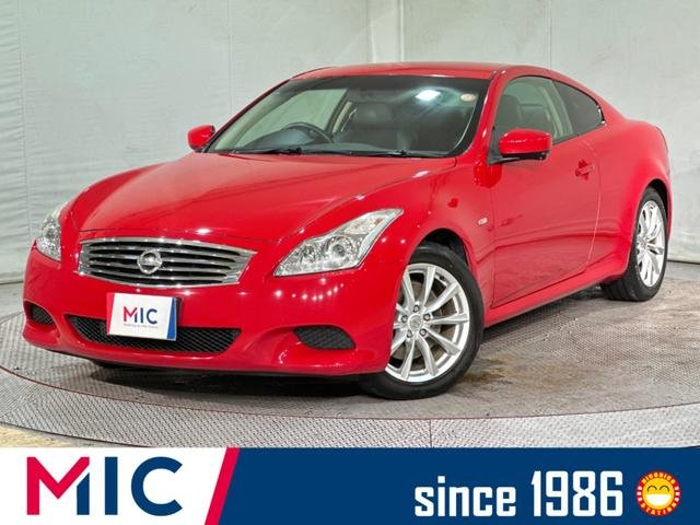 日産 スカイライン ３７０ＧＴ