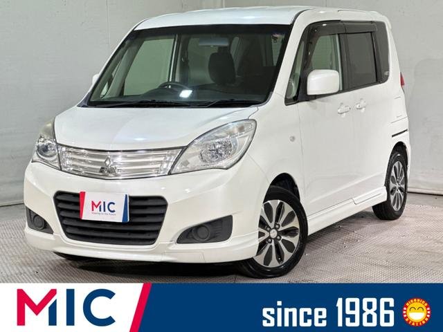 三菱 デリカＤ：２