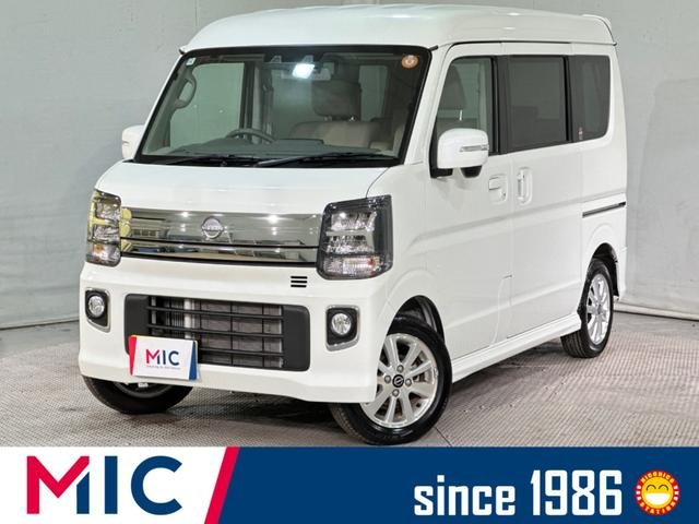 日産 クリッパーリオ