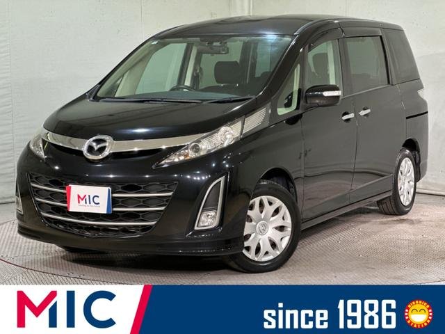 マツダ ビアンテ ２０Ｃ－スカイアクティブ