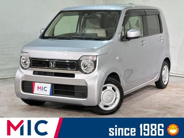 ホンダ Ｎ－ＷＧＮ Ｇホンダセンシング