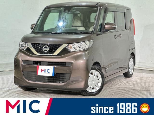 日産 ルークス Ｘ