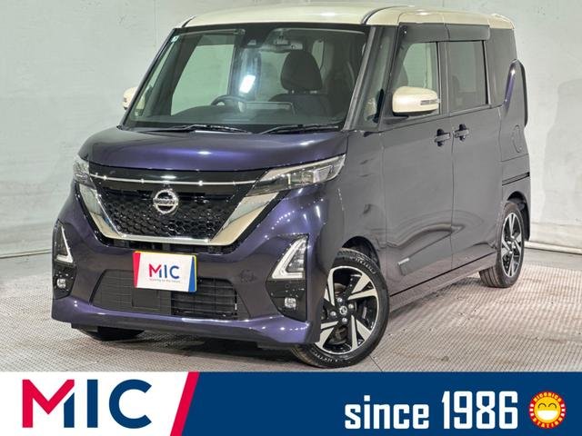 日産 ルークス ハイウェイスター　Ｇターボプロパイロットエディション
