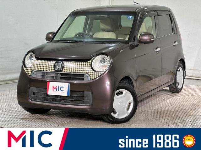 ホンダ Ｎ－ＯＮＥ Ｇ・Ｌパッケージ